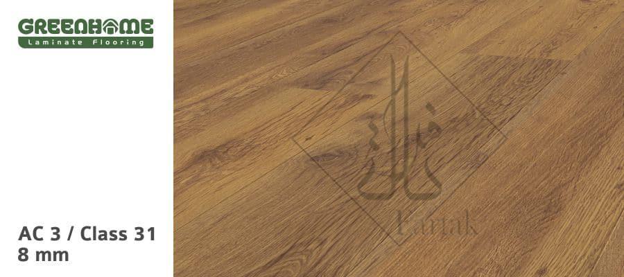 پارکت گرین هوم کد 311